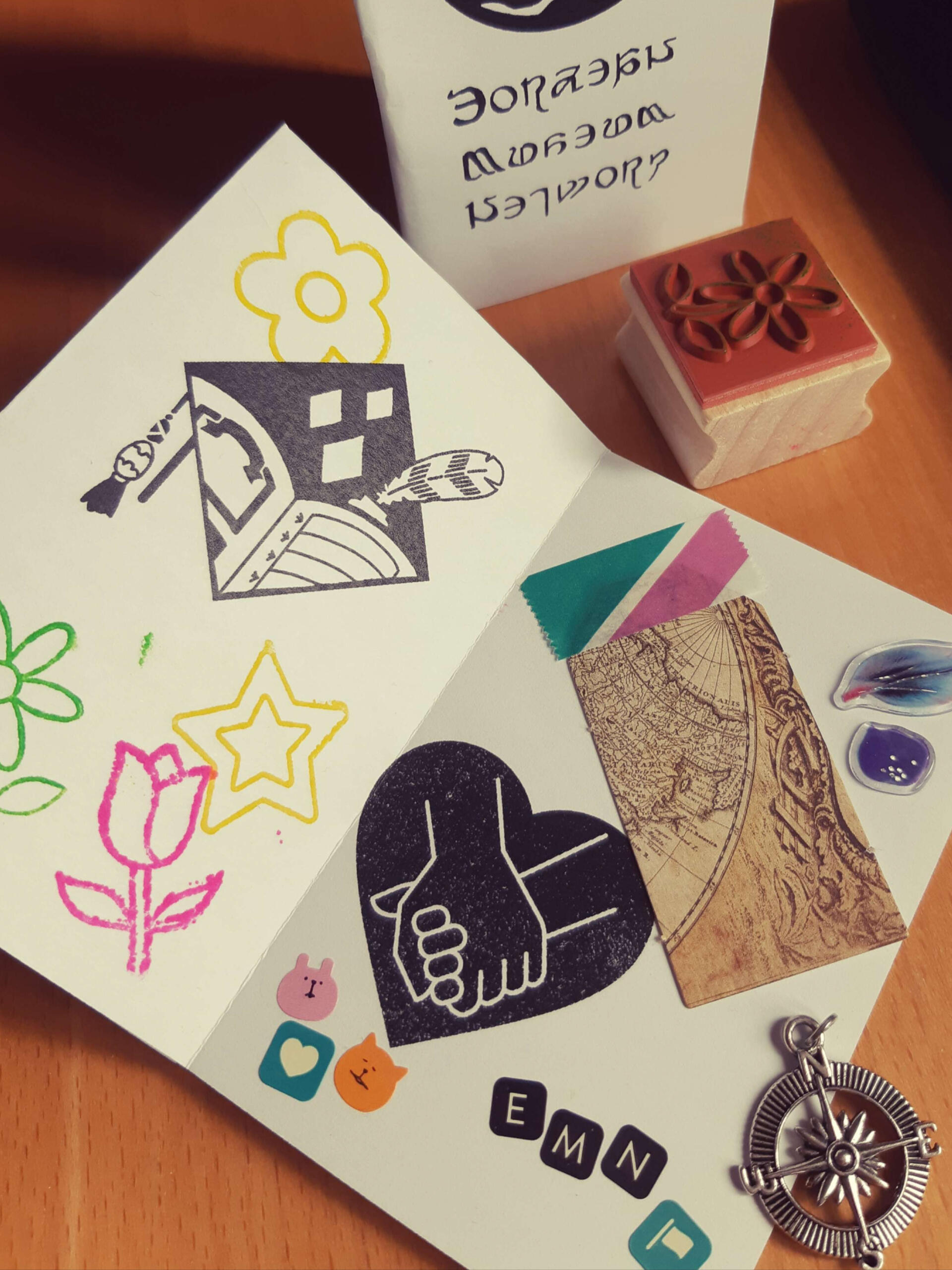 EMN passport decorated